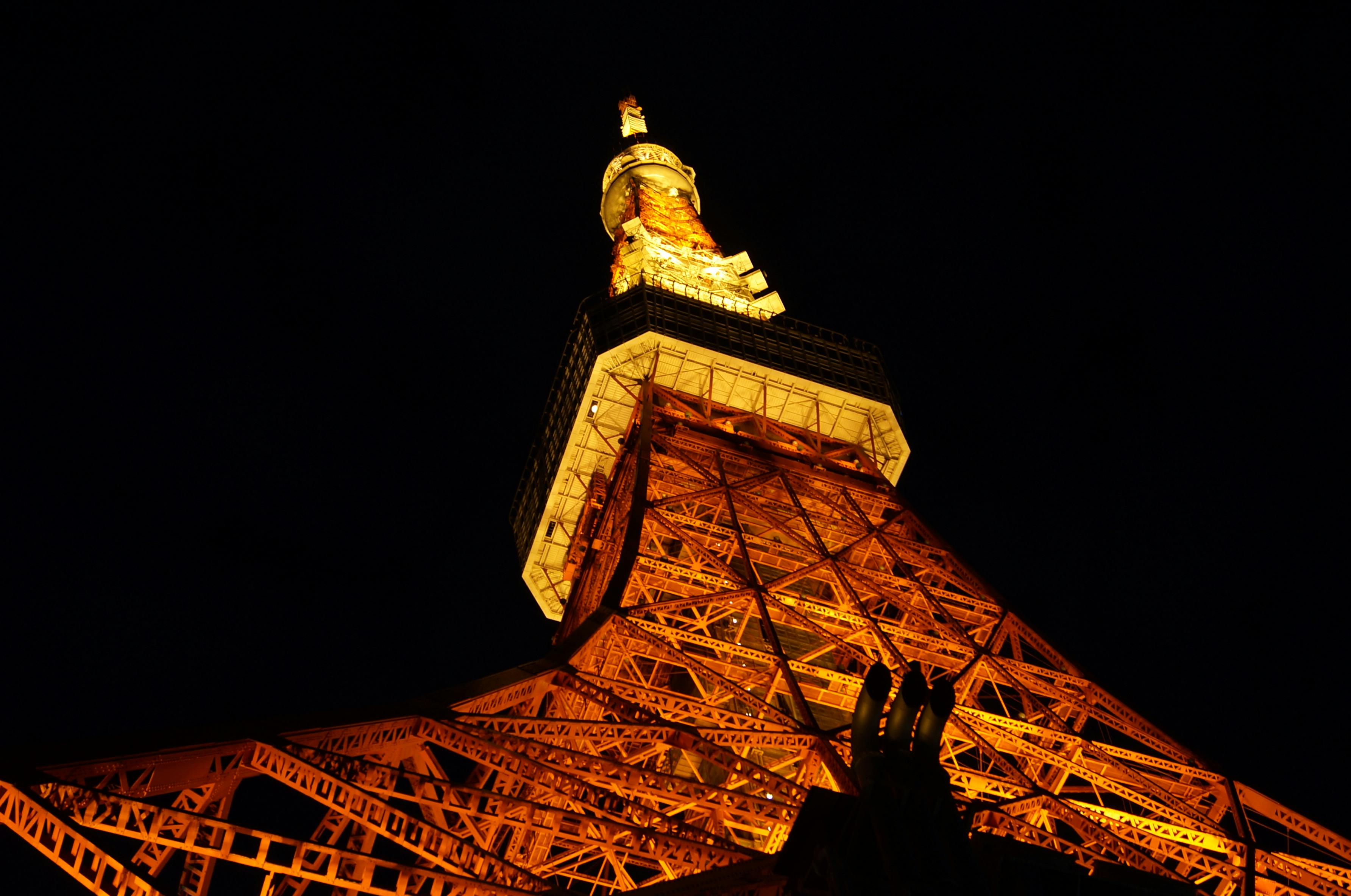Tokyo Urban Exploration Guide Tokyo Tower